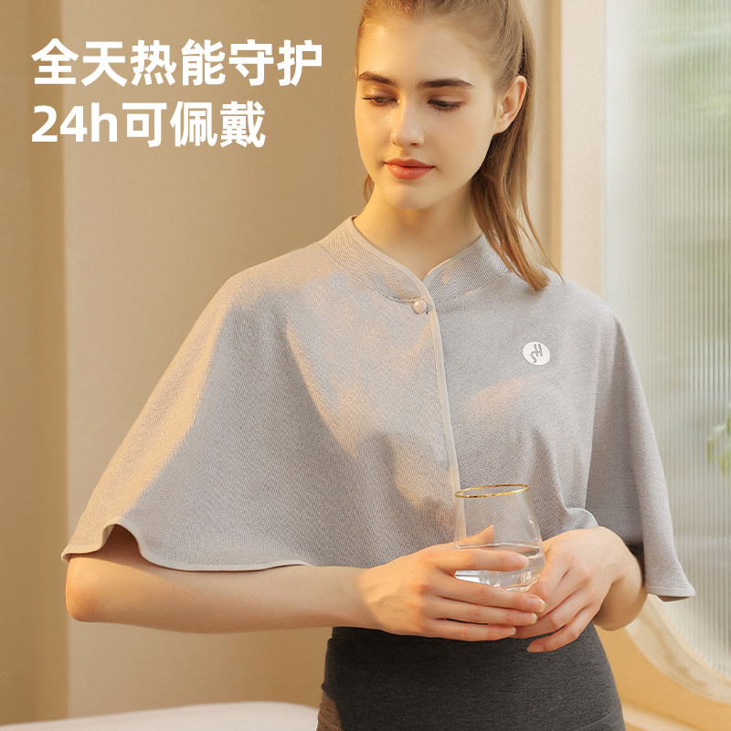 月子护肩小坎肩女办公室睡觉喂奶孕妇产妇防风夏季空调房披肩斗篷