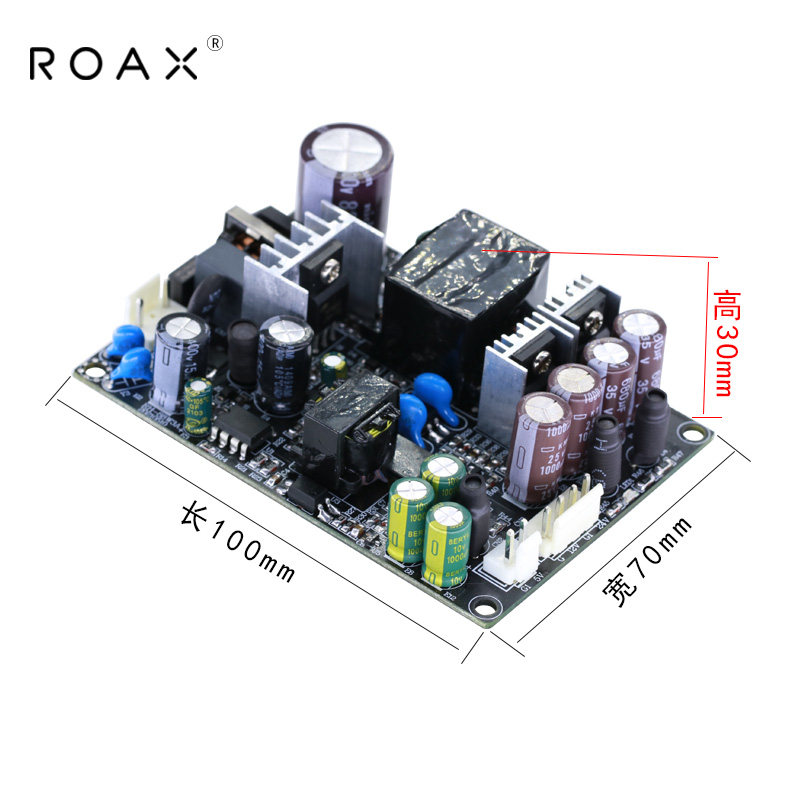 多路电压电源5V12V24V三组隔离输出88W ACDC降压恒压开关电源模块