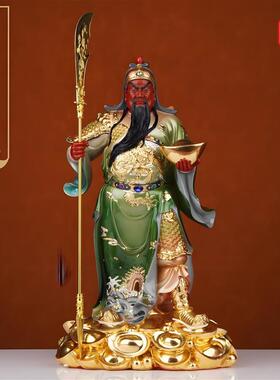 武财神关公神像店铺家用供奉送礼招财关圣帝君树脂桌面关二爷摆件