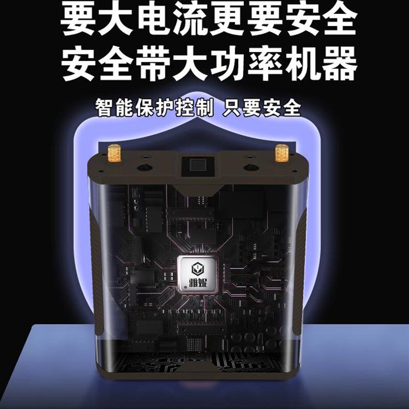 12v锂电池大功率伏充电大容量动力户外超轻聚合物80a疝气灯蓄电瓶