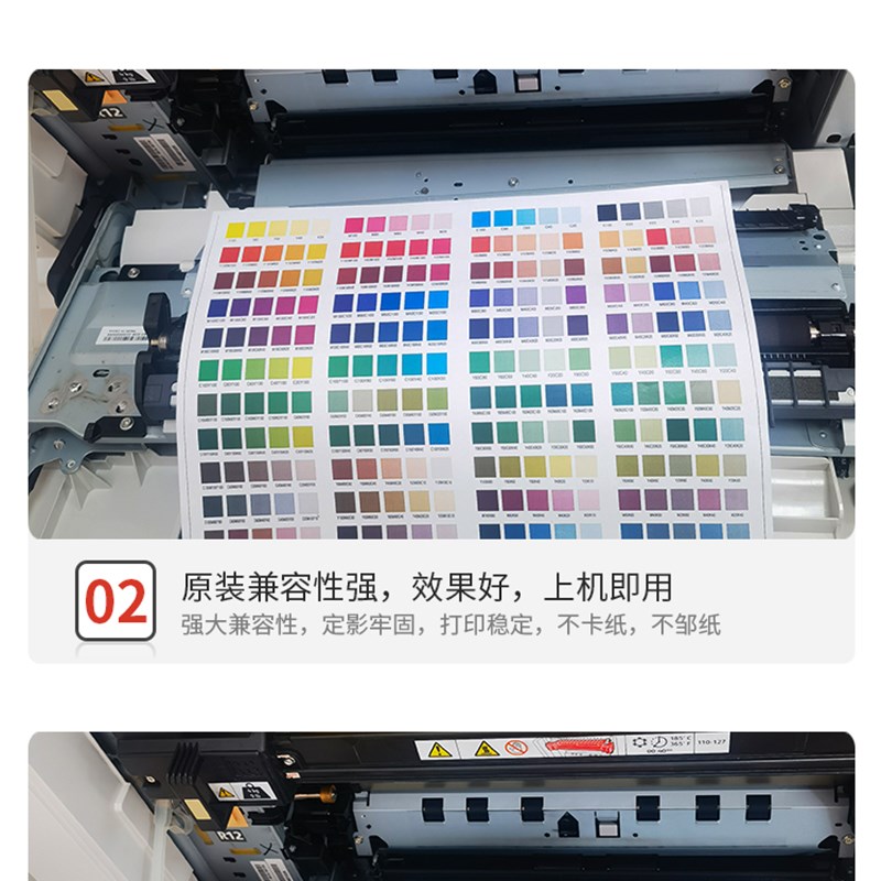 富士施乐7556 7835 7855 5570 3375 5575 原装定影器热定影组件