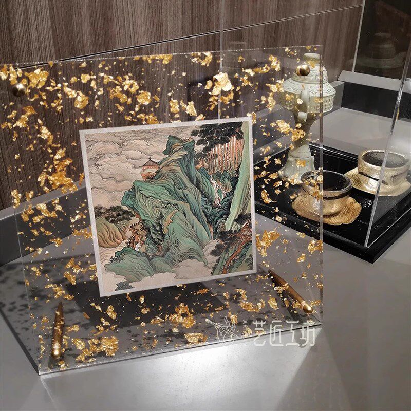 金箔亚克力相框画框挂墙定制摆台字画装裱中式结婚照写真礼物