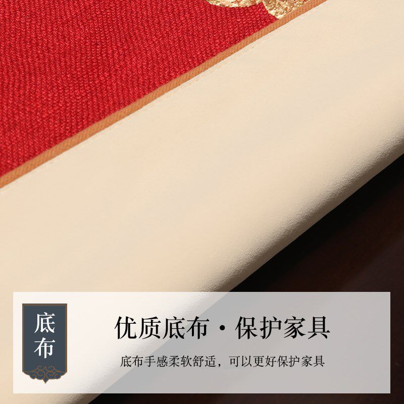 中国风桌旗古典茶桌轻奢餐桌布新中式茶席茶室茶几布垫布床旗定制
