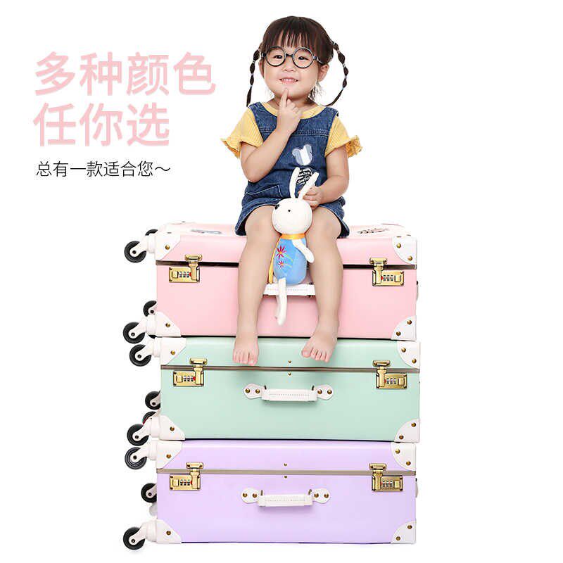 捡漏特价高颜值行李箱女20寸登机箱学生行李箱皮箱拉杆箱密码箱