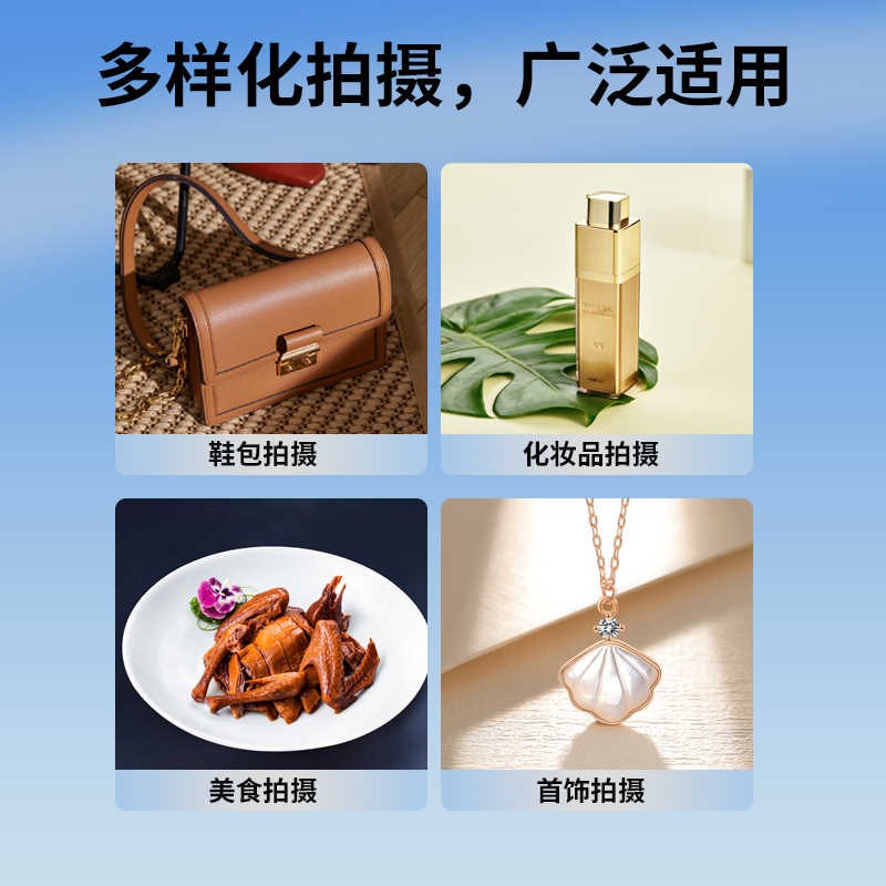 摄影棚小型拍照灯led简易迷你便携折叠柔光箱静物拍摄台补光灯电