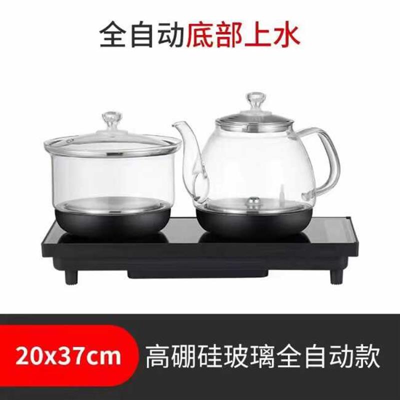 全自动上水壶电热烧水茶台一体抽水玻璃电磁炉泡茶具电磁茶炉套装