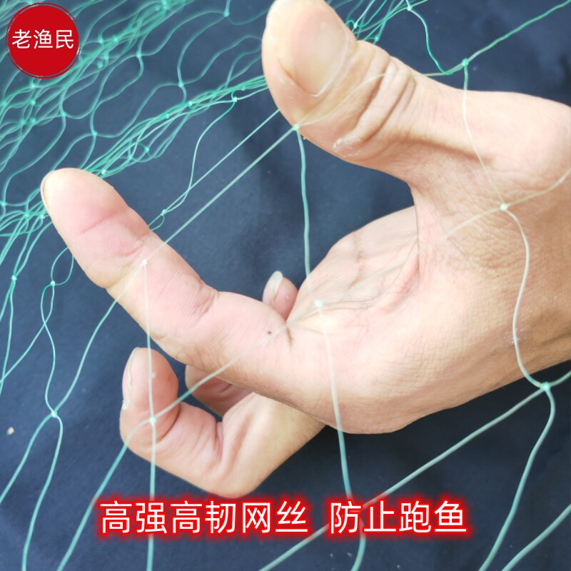 进口绿丝渔网黏网三层沉网加重绳坠鲫鱼挂网鲤鱼沾网拉网鱼塘捕鱼