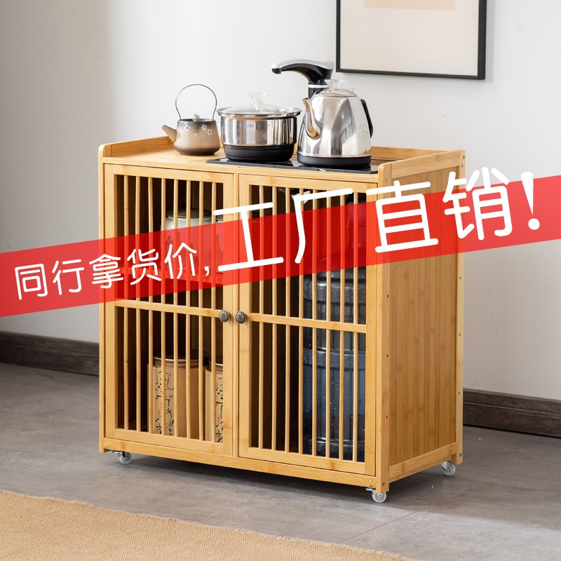 茶几小户型移动茶桌小茶台客厅茶边柜一体嵌入式茶水柜中式茶吧机