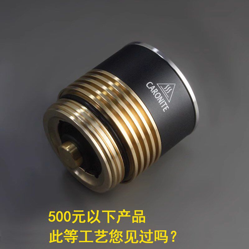 霸光RX-PLUS强光手电筒便携超亮26650小直充电Led迷你户外长续航