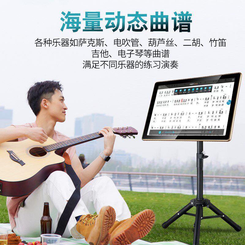 新款指北者动态读谱机移动点歌机K歌电吹管语音家庭KTV点唱一体