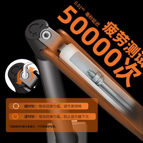 适用于华硕27英寸VG27AQ VG258QM电竞显示器支架机械臂电脑悬浮架