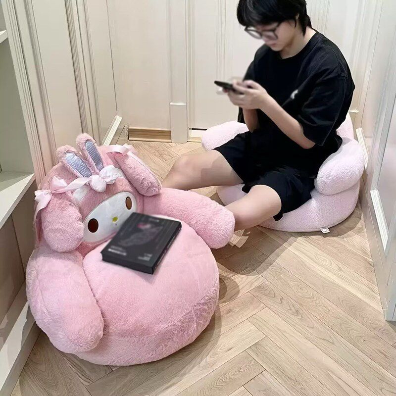 可爱美乐蒂兔羊毛绒坐垫地板坐墩飘窗蒲团少女心卡通懒人沙发椅