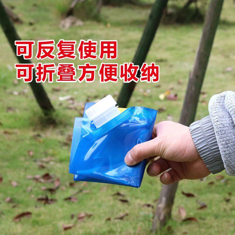 户外大容量便携折叠储水桶车载用食品级装水桶旅游运动塑料水袋
