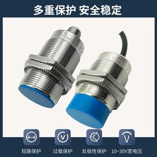 宾基斯接近开关XS130BLNAL2C XS230BLPAM12C XS630B1MAL2 B4NFAL2