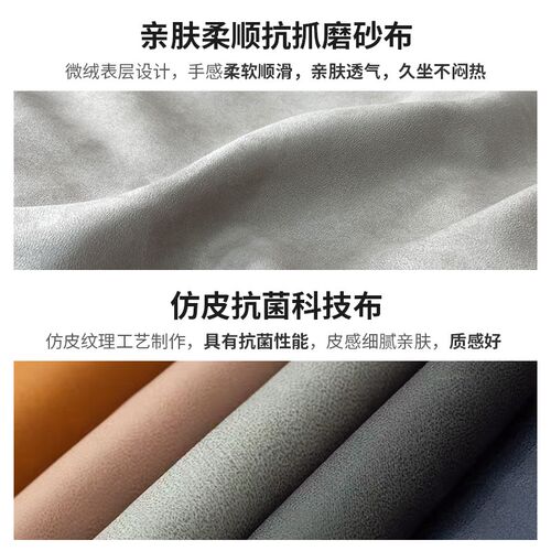 意式轻奢极简网红大象耳朵沙发小中大户型沙发客厅直排磨砂布沙发