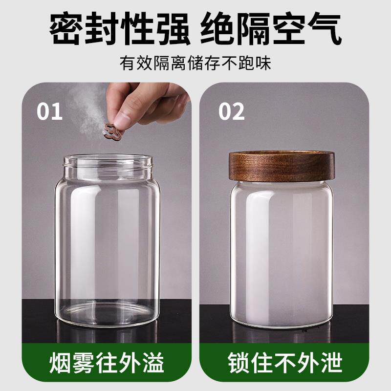 辣椒酱专用密封罐食品级玻璃储物罐泡菜罐子腌菜剁椒蒜蓉空瓶容器