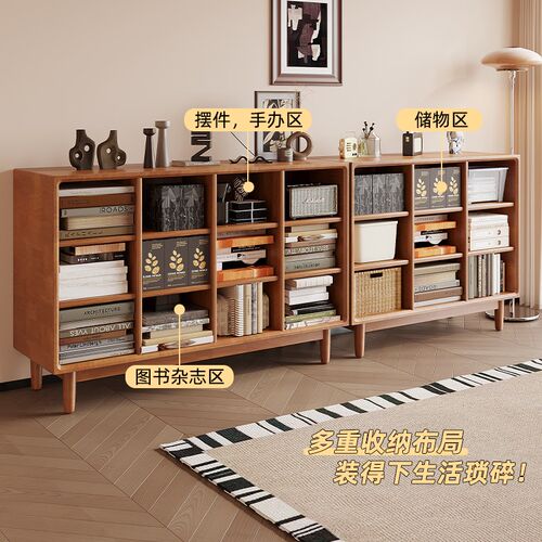 书柜实木书架北欧矮书柜实木格子柜客厅落地卧室收纳家用靠墙矮柜