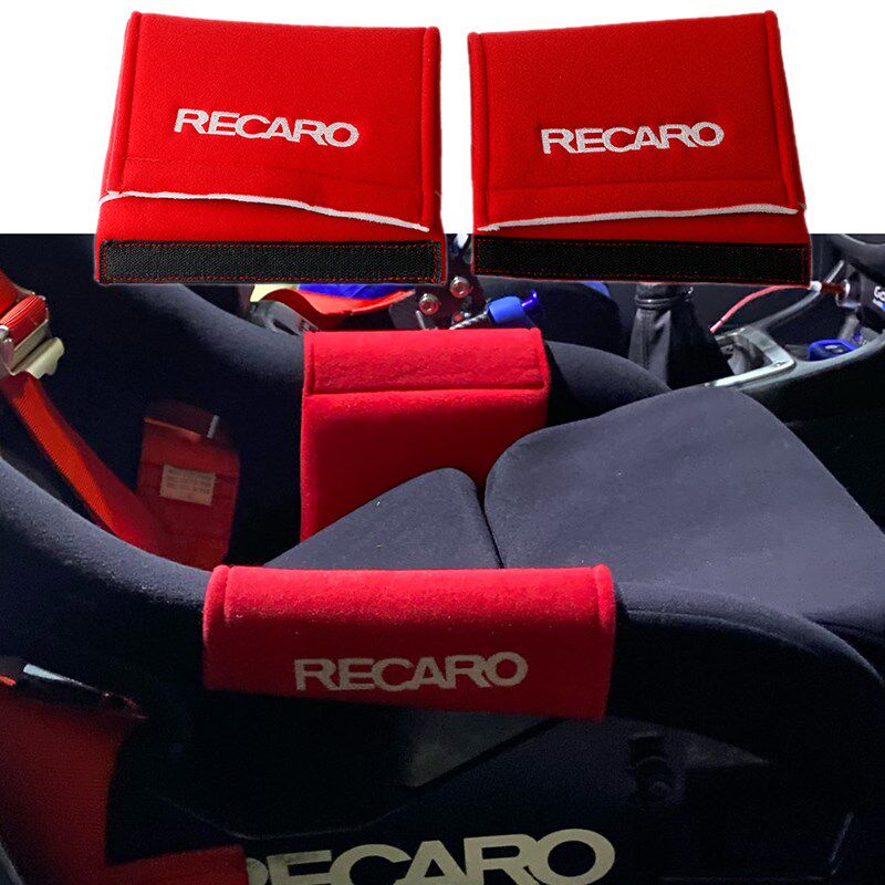 RECARO/Bride汽车改装赛车座椅大腿护垫 上落保护垫 桶椅侧边护套