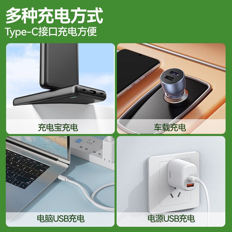 便携式加氧泵USB增氧机鱼缸养鱼钓鱼可充断电户外两用打氧泵水族