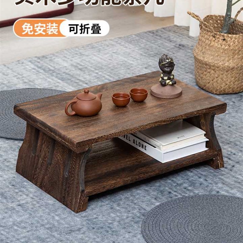 飘窗实木茶桌榻榻米茶几桌子矮桌桌椅组合炕桌国学桌中国风图片