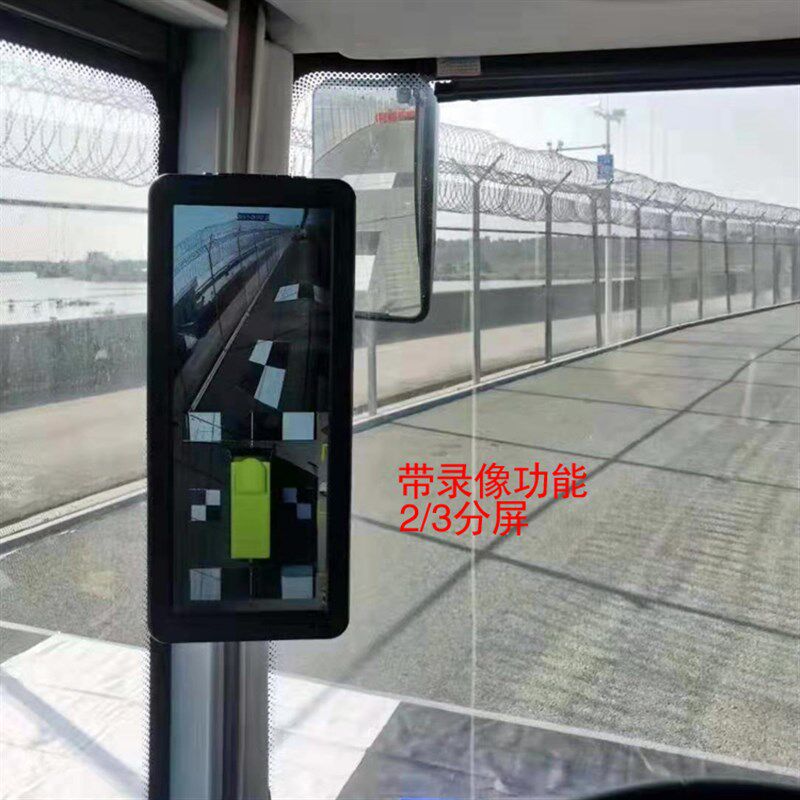 7-9.1-12寸后视镜显示器三分割屏4分屏汽车载显示器屏倒车后影像