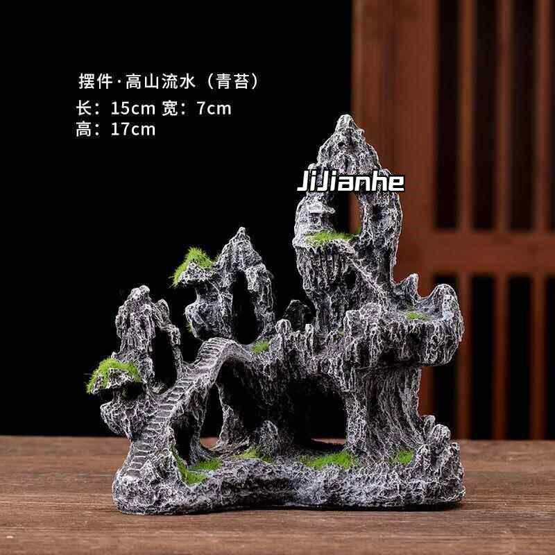 创意鱼缸造景摆件真石头假山套餐装饰躲避屋景观石布景装饰风景石