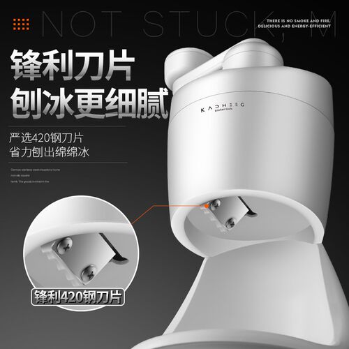 刨冰机小型家用手摇沙冰手动碎冰机摆摊夜市商用绵绵冰机器不插电