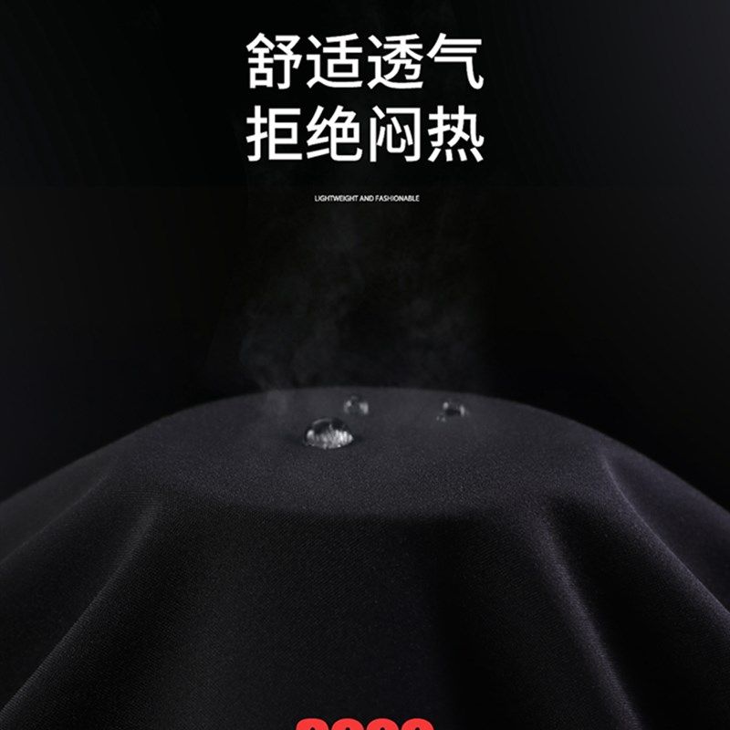 雨衣雨裤套装男款帅气全身防暴雨女分体防水徒步时尚雨衣骑手专用