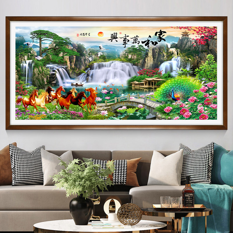 2021新款钻石画客厅家和万事兴山水风景画八骏图八匹马十字绣满钻