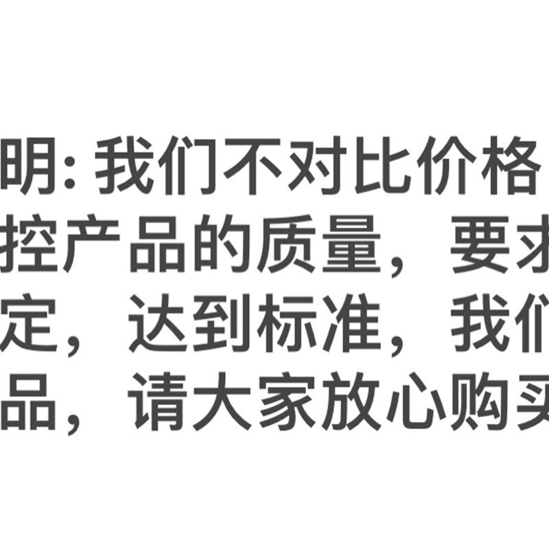 宣传车汽车12V24改装高清喊话器警报器车载警笛无线高音400W600W