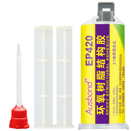 环氧树脂AB胶代替dp420高强度黑色胶水强力耐高温双组分结构胶工