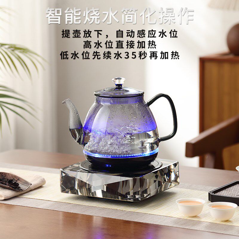 品陶堂底部自动上水快速电热水壶茶艺壶烧煮水养生玻璃壶自动断电