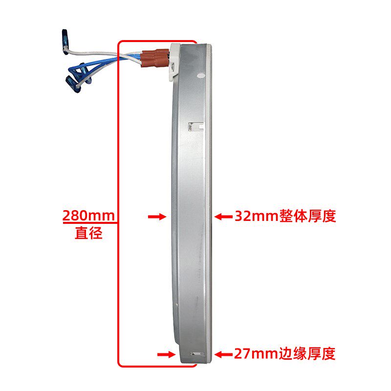 单ZM280mm3500W【商用电陶炉发热盘】大功率光波炉电灶火锅炉芯配