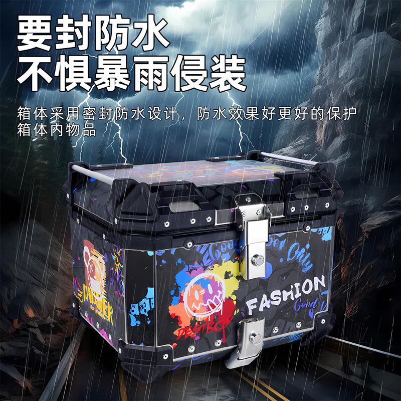 不锈钢摩托车新款尾箱踏板车尾箱快拆防水加厚电摩小牛通用后备箱