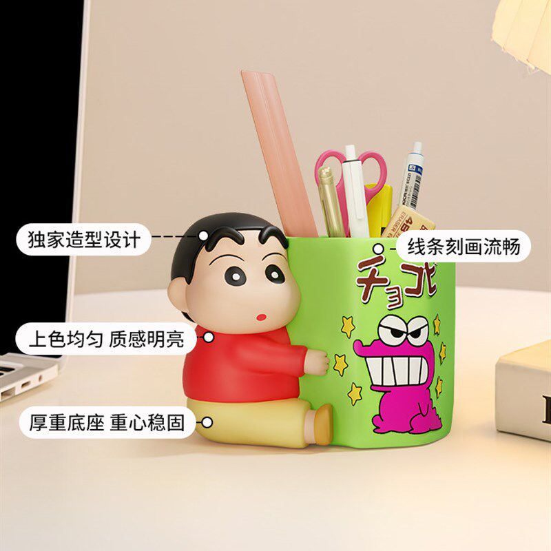 蜡笔小新化妆刷收纳筒可爱ins多功能桌面笔筒遥控器化妆品收纳盒