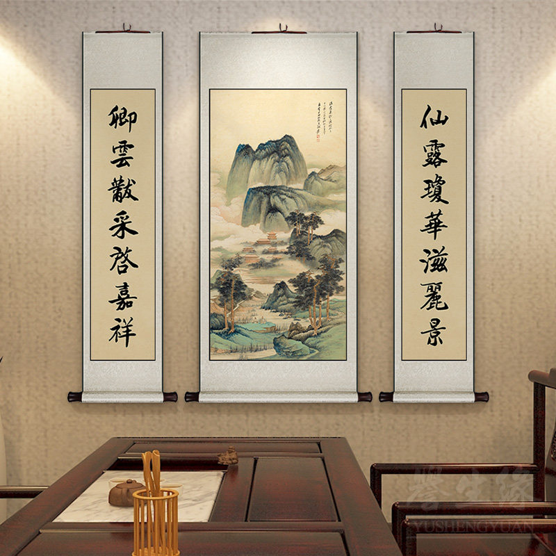 新中式中堂卷轴挂画山水国画客厅装饰画餐厅书房墙壁画竖版挂轴画