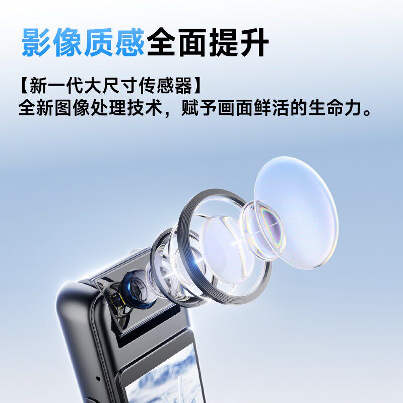 高清带屏运动相机摄像机骑行户外生活记录仪远程监控录像执法记录