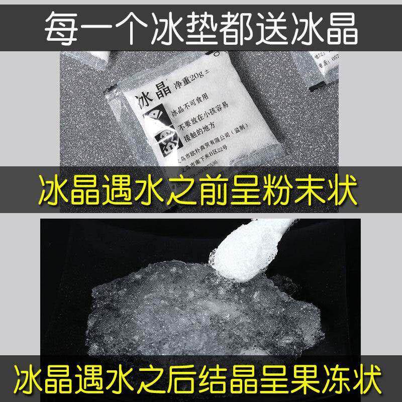 冰垫坐垫水垫汽车冰凉垫办公室夏天水袋椅垫降温冰垫沙发垫水坐垫