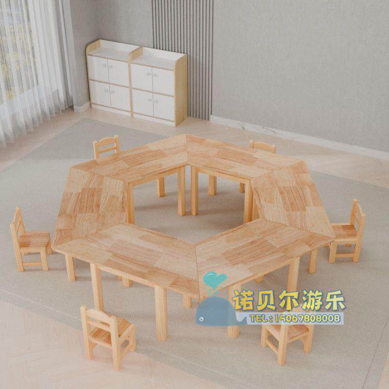 幼儿园早教实木桌椅月牙桌儿童梅花桌扇形桌宝宝学习异形拼接桌椅