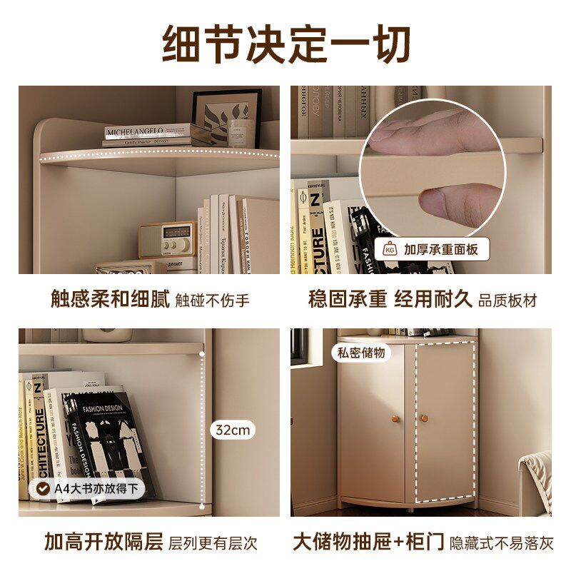角柜转角置物架一体靠墙三角形墙角收纳柜客厅90度扇形拐角书架子