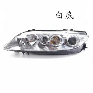 适用于03-15款马自达6大灯总成 马6 马六大灯总成 M6大灯原装品质