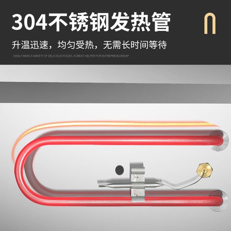 煮面炉商用保温汤池煮食炉多功能煮面机台式汤粉炉电热麻辣烫锅