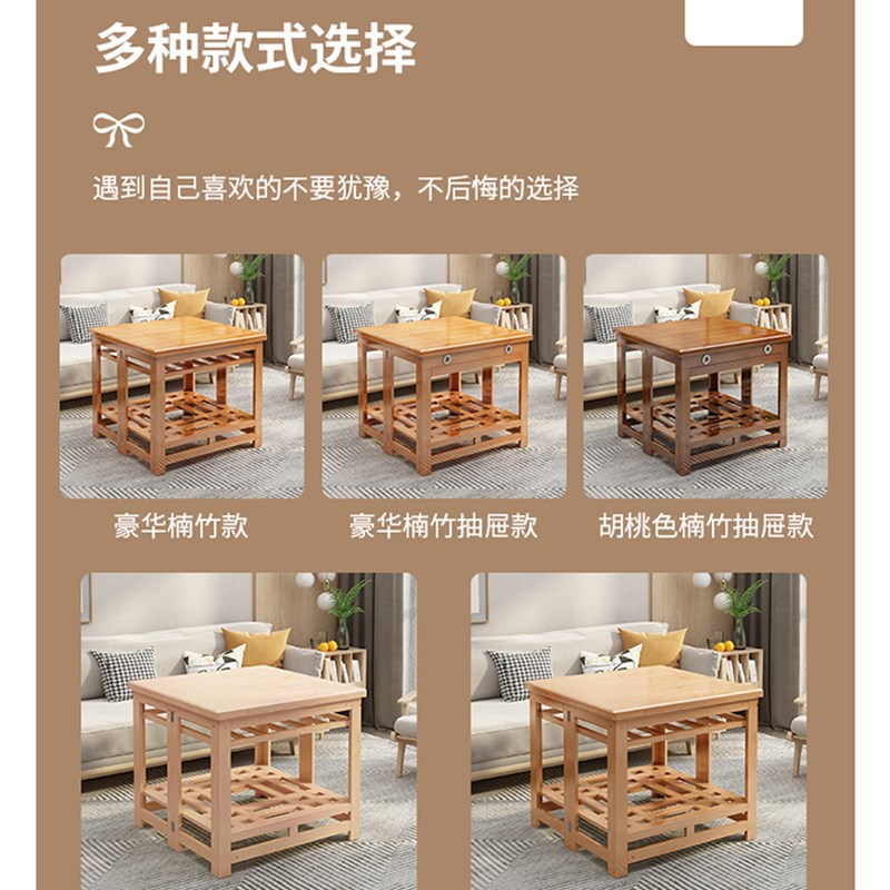 正方形湖南烤火桌子取暖桌烤火架家用折叠多功能烤火餐桌烤火桌