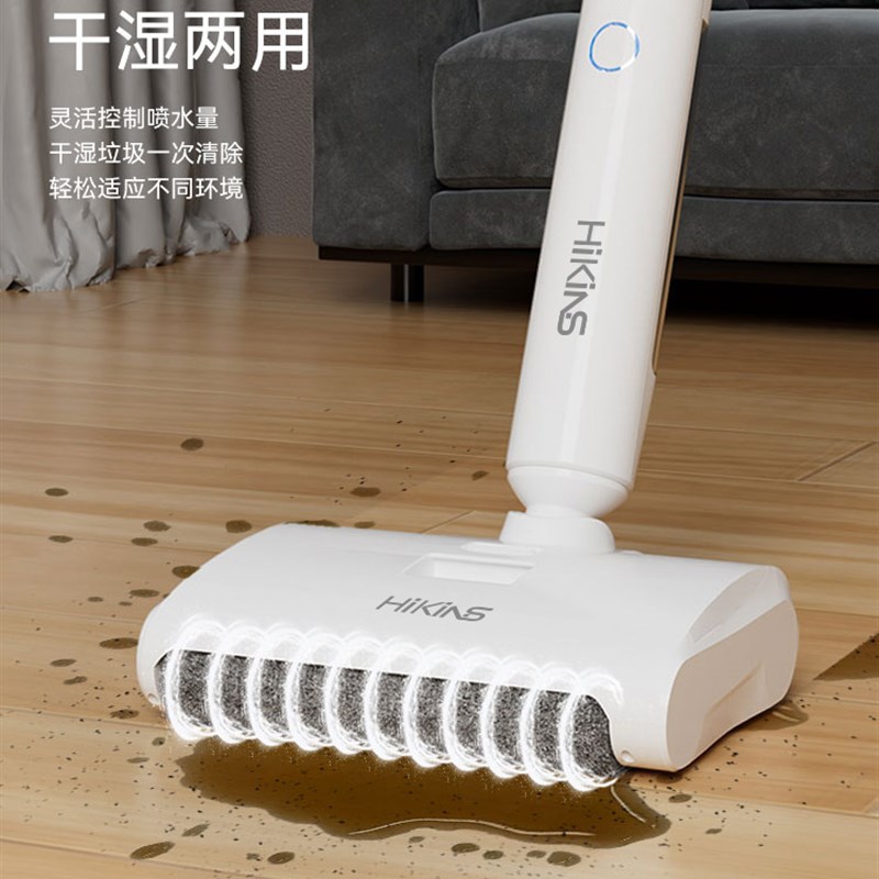 海清新轻便长续航洗拖地机家用无线智能扫洗拖地一体清洁 P12轻巧