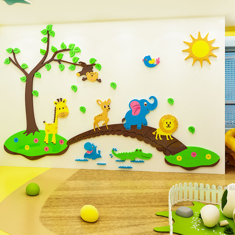 儿童房墙贴3d立体亚克力创意早教环境教室布置贴画幼儿园墙面装饰