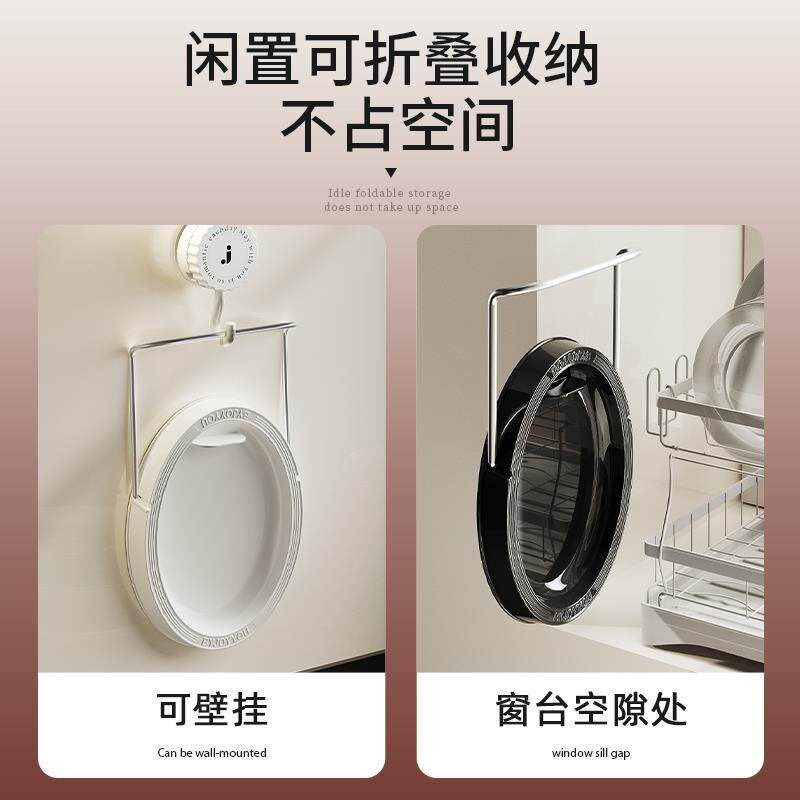 台面锅盖架置物架厨房炒菜放勺子锅铲架托坐立式可折叠锅盖放置器