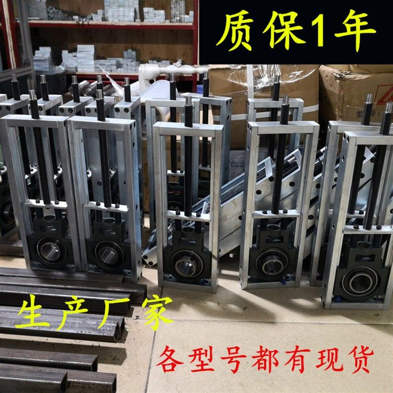万向调心滑道轴承座滑块205调节支架UCTM206球面座207滑动座子204