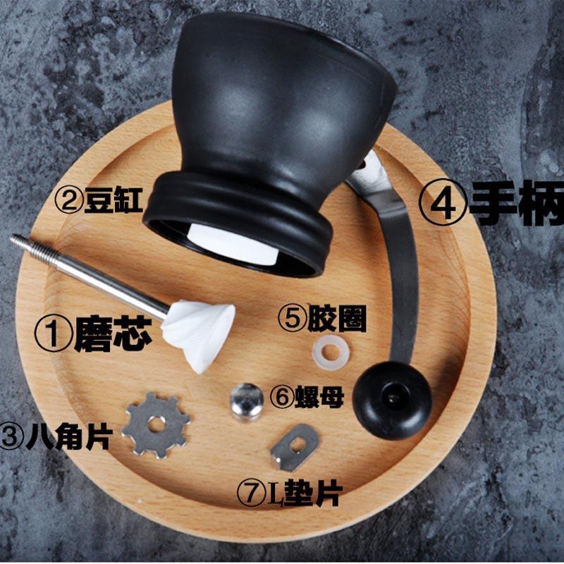 全身可水洗手摇咖啡磨豆机研磨机 咖啡研磨器 手动咖啡机粉碎机