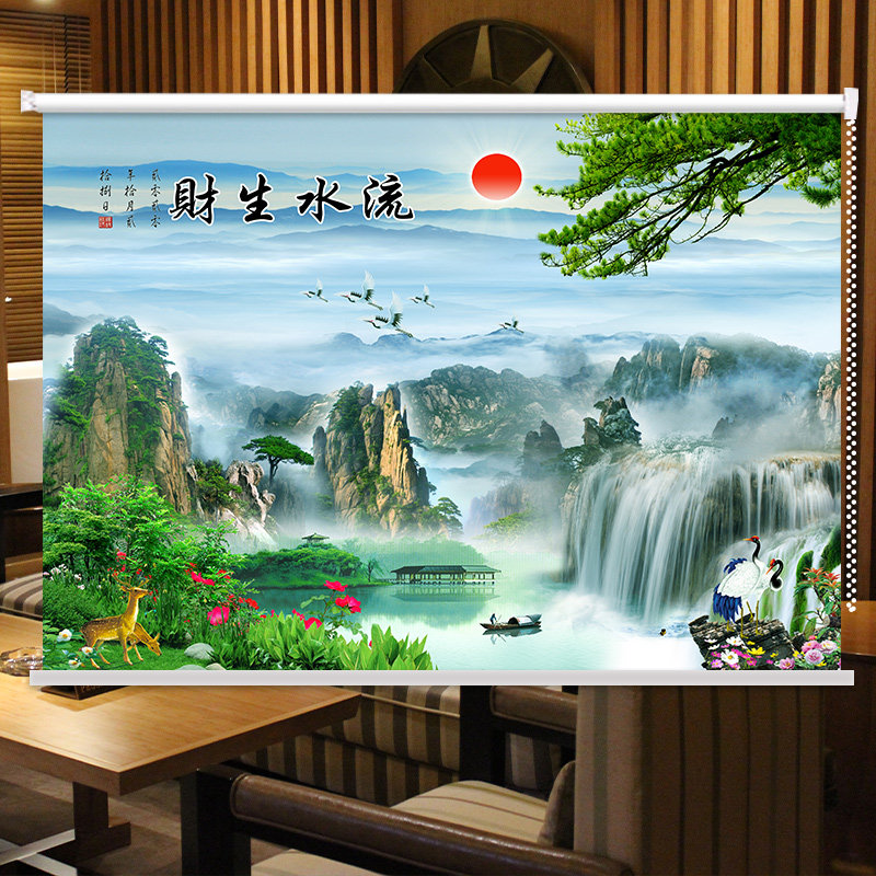 定制山水画卷帘办公室客厅卧室窗帘手拉式水墨风景挂画遮光布卷轴