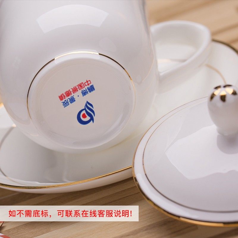 景德镇骨瓷茶杯套装带盖碟办公家用陶瓷杯子会议杯定制水杯10只装